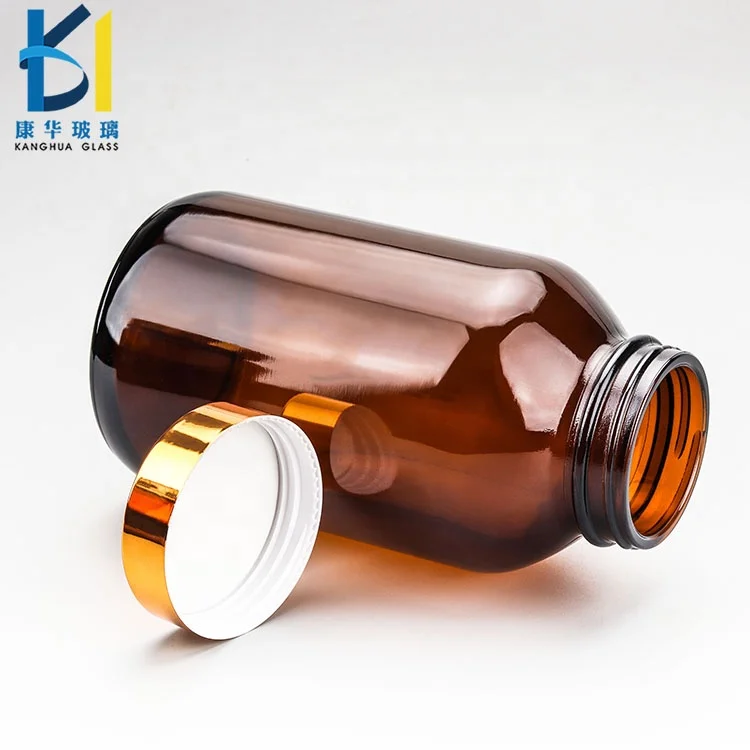 
Empty Glass Pill Amber Container Medicine Drug Vitamin Capsule Supplements Bottle 