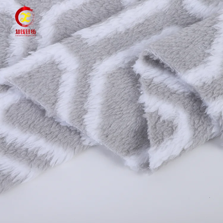 Home textile double sided brushed sherpa fleece fabric for blanket