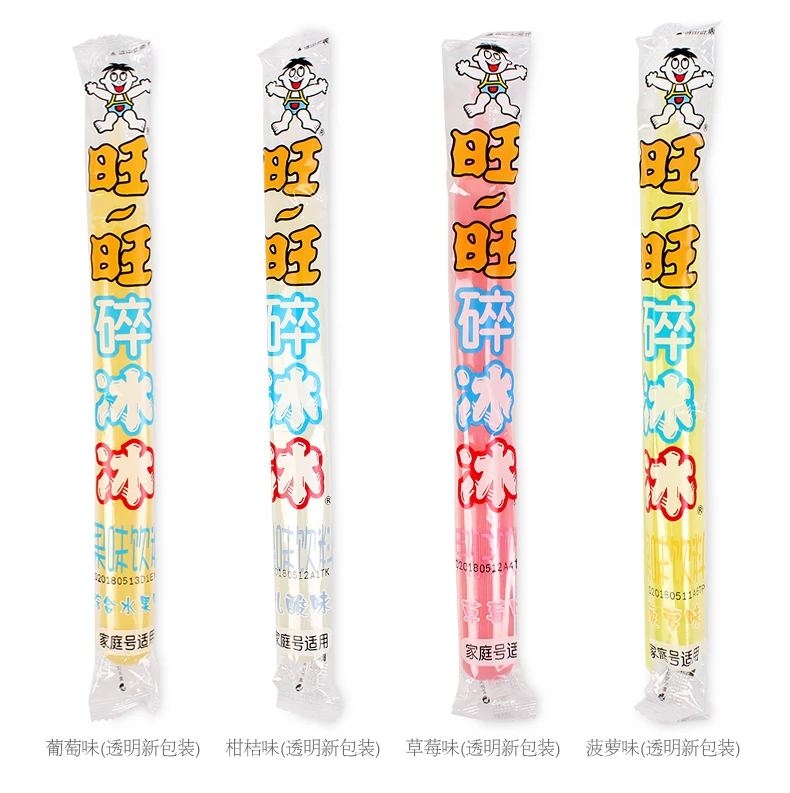 Ice cream candy stick packing machine