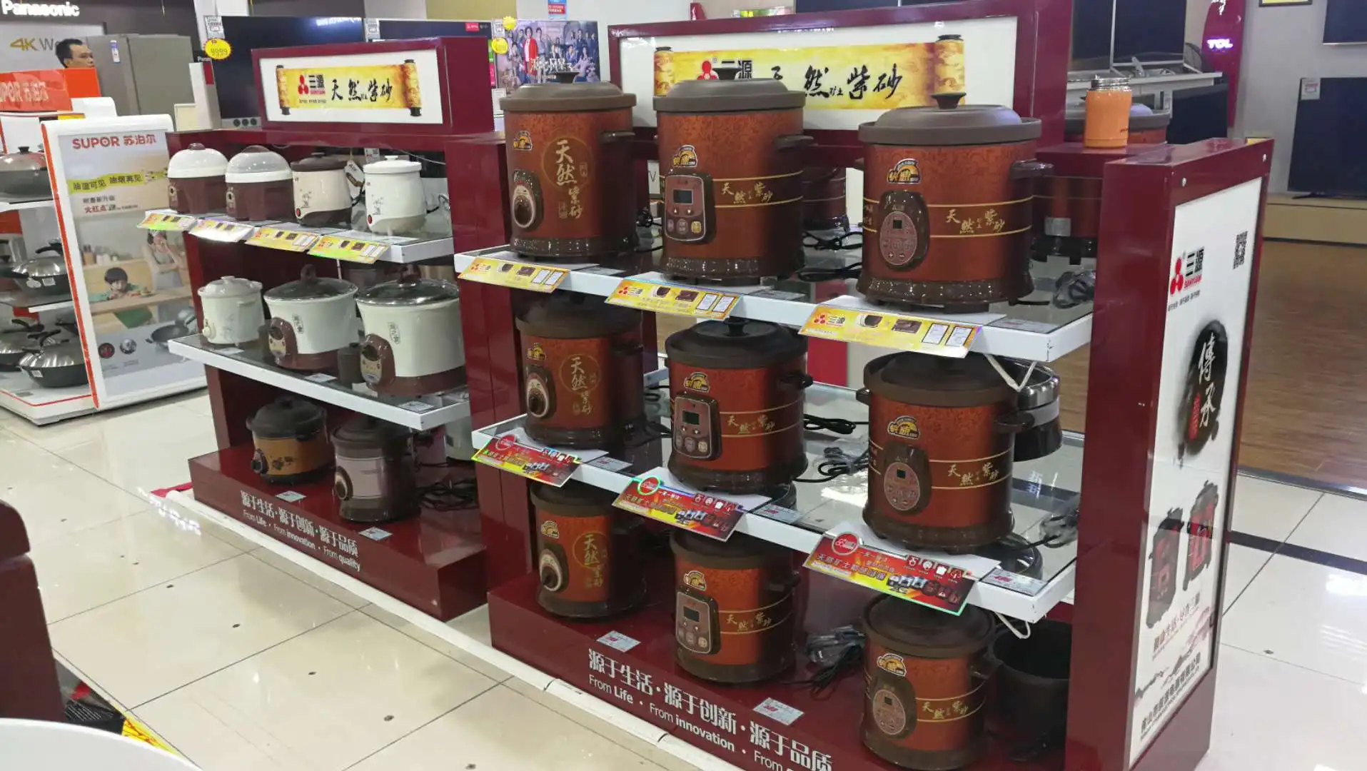 Chinese popular commercial hot pot instant steam cooking pot