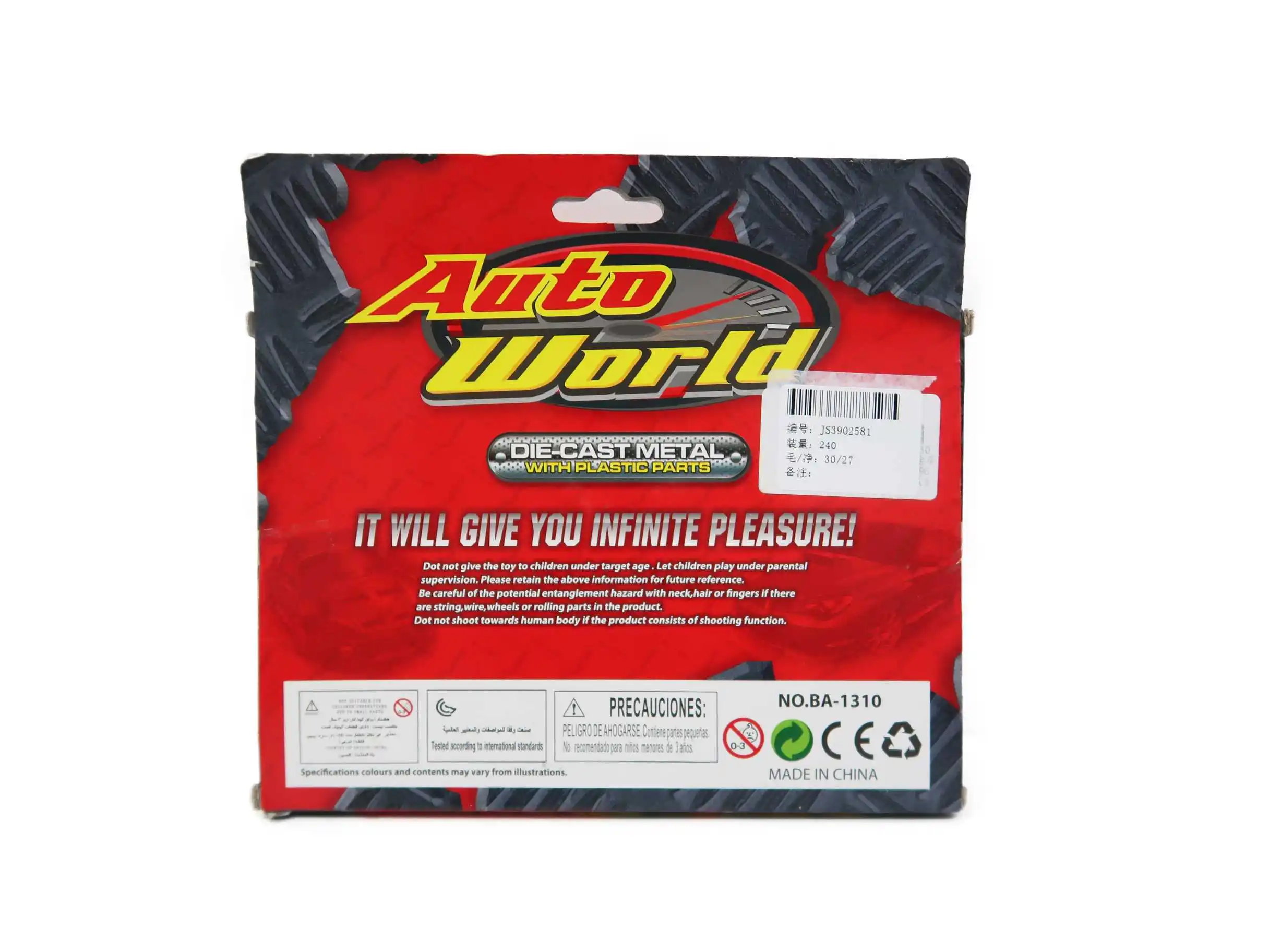 JS3902581 Cool small die cast container truck vehicle toy alloy race toy car set