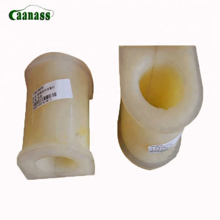 KLQ6129 KLQ6958 автобус части выше спереди стабилизатор Буш Размер: