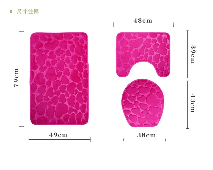 3d embossing flower wave cloud heart shell pebble shape bath mat