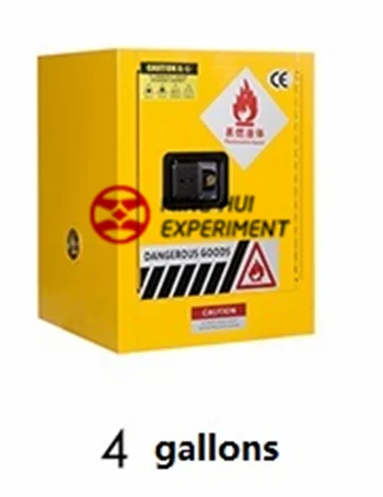 
 Лабораторный шкаф безопасности, 4 галлона  