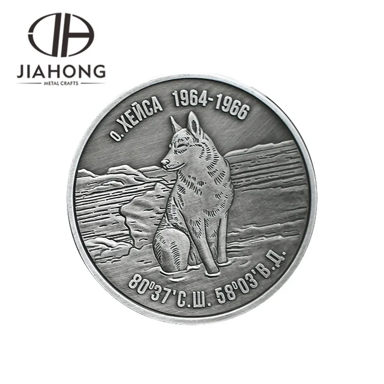 Персонализированные 3d Античная Европа русская антикварная монета