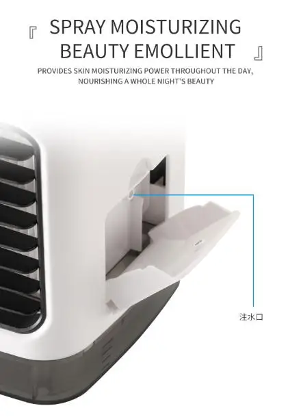NEW Air Cooler  Air Personal Space Cooler Quick & Easy Way to Cool  Air Conditioner