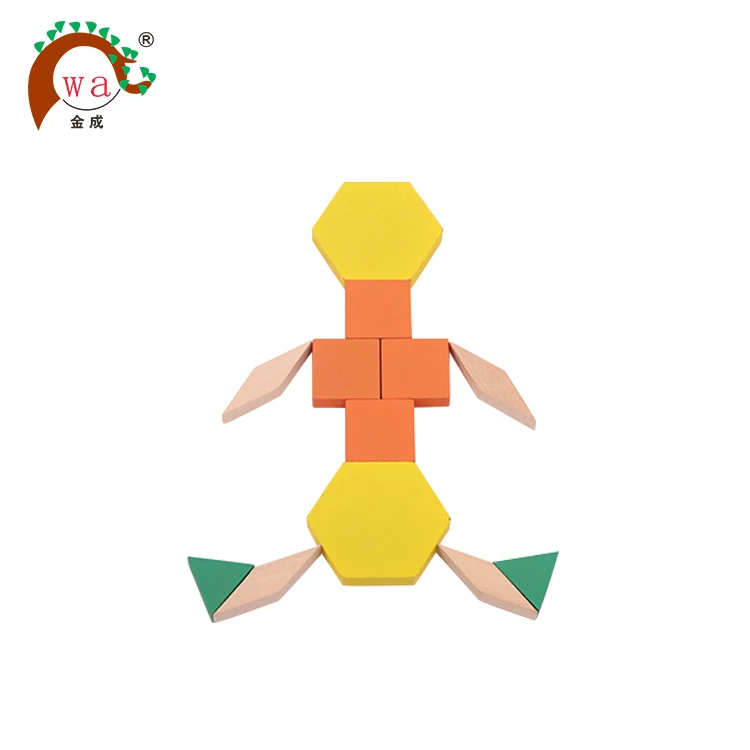 
High Quality Intelligent 3D Wooden Custom Jigsaw Puzzle Wooden Toys 