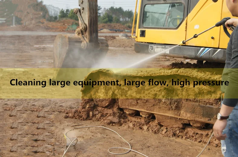 
100 Bar High Pressure Water Pump Foam Washing Machinery Car Washer Equipment 