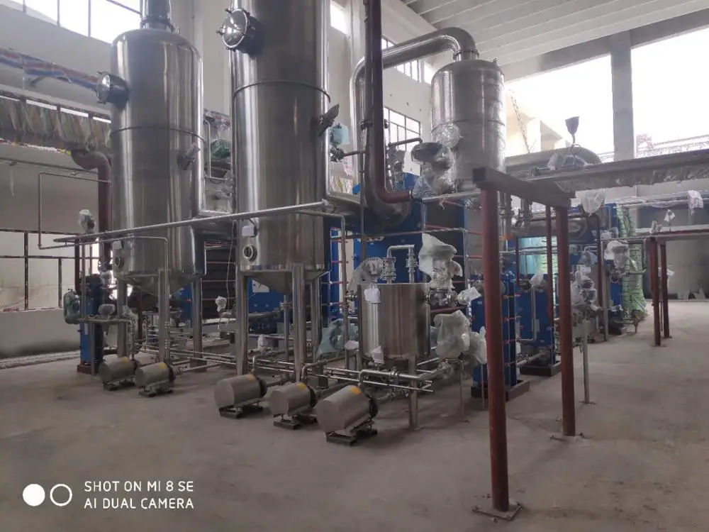 Plate flash evaporation system