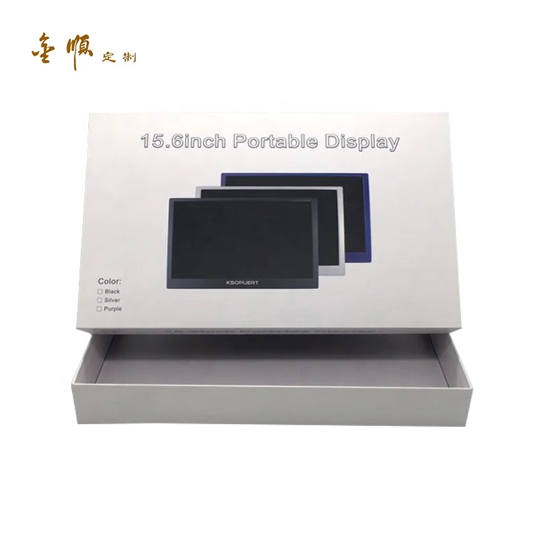 High Quality White Cardboard Lid and Bottom Packaging Box 15.6 inch Android TV Box for Tablet PC box packaging with lid