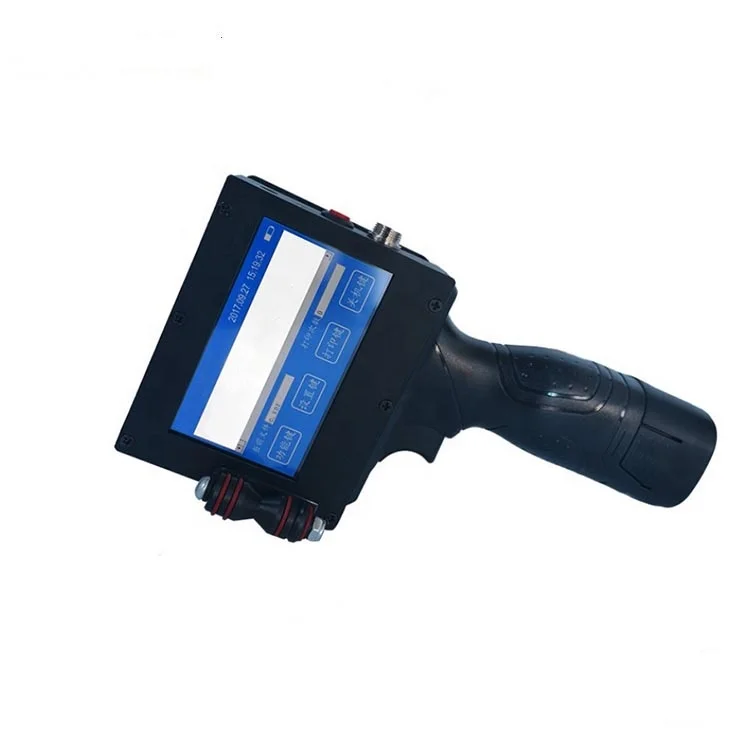 650 handheld easy use digital inkjet logo printing machine