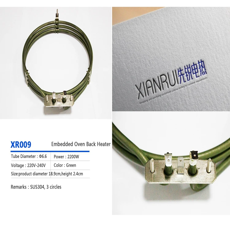 
Oven Bottom Tubular Heater Electrical Heating Element Factory Direct 
