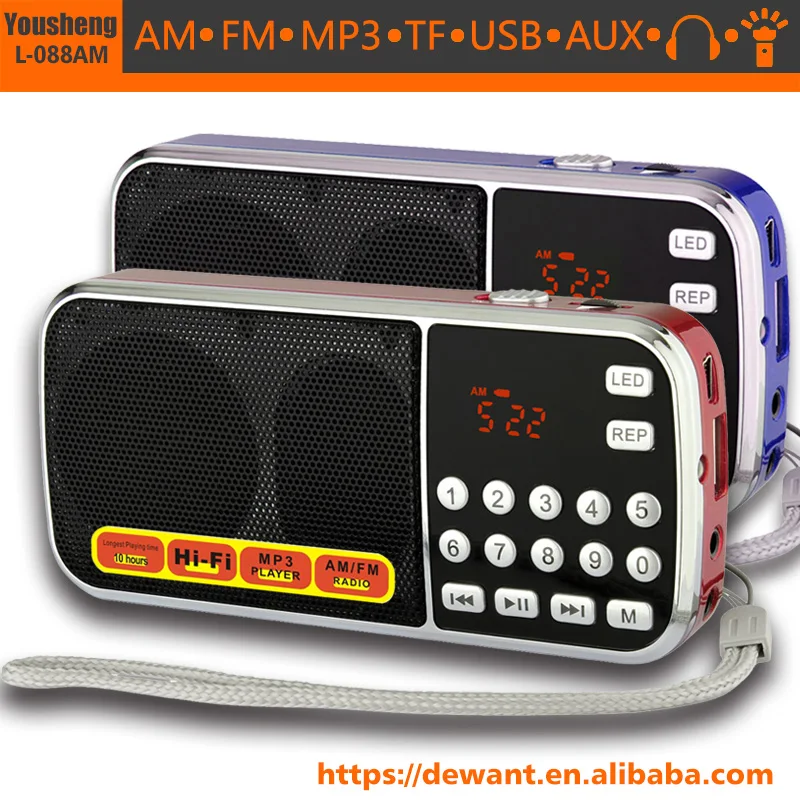 L-088AM am fm радио карман гурбани с usb и слот для карт