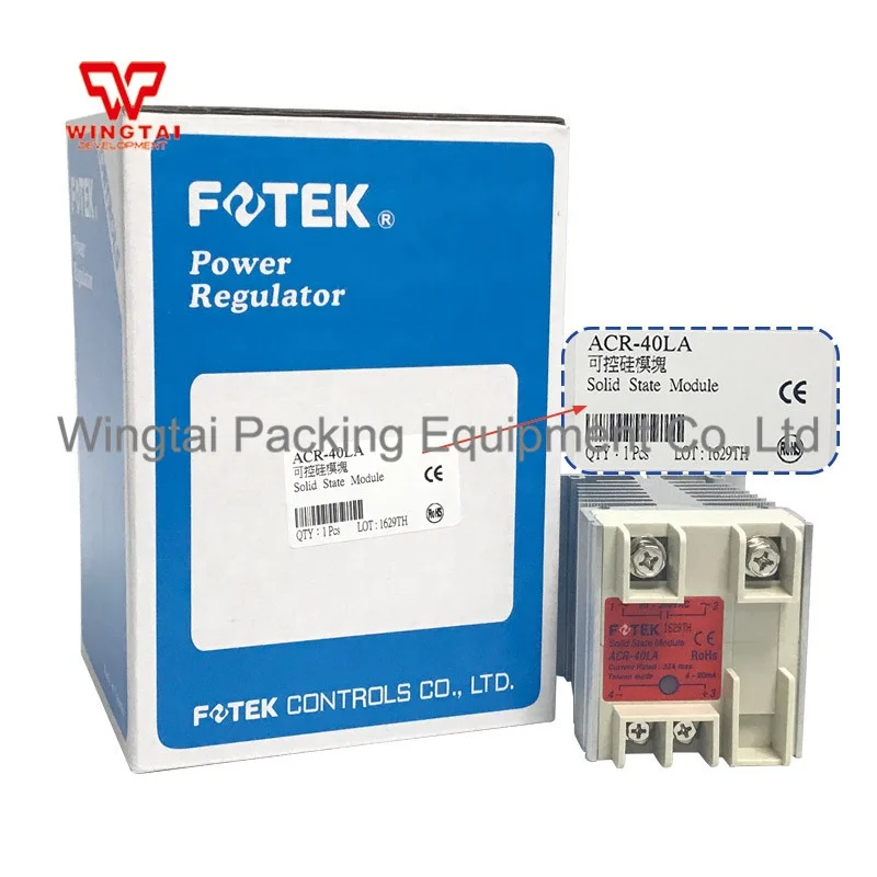 ACR-40LA Fotek solid state Single Phase AC Voltage Regulator