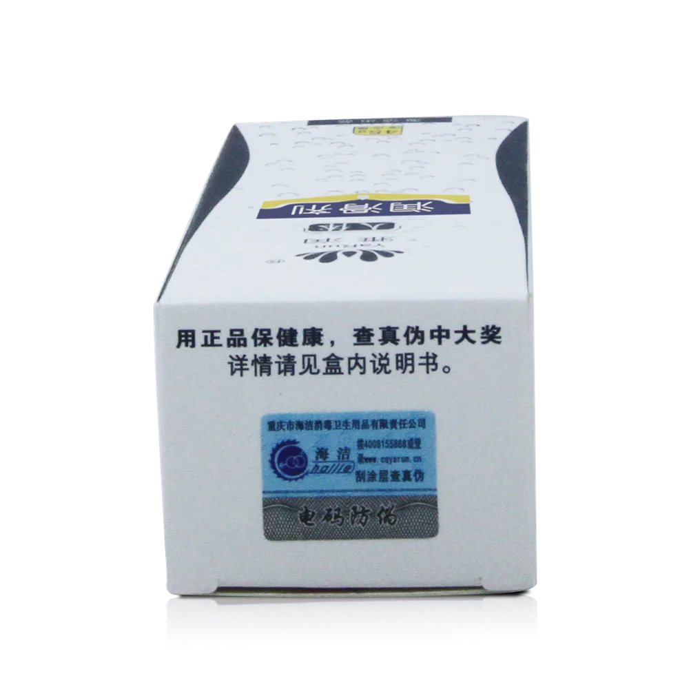 Haijie 45g sexual lubricants for man prevent premature ejaculation products