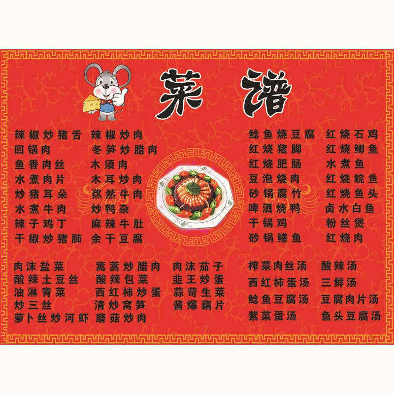 Отлично напечатанная на заказ бумага для брошюр формата А4, рекламная листы формата А4, брошюры, руководства, брошюры