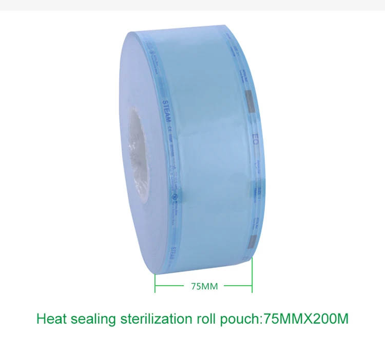 Autoclave sterilization flat reel pouch/ Self seal sterilization Pouch