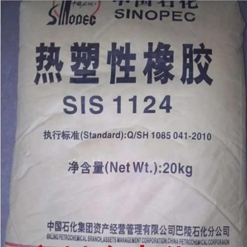 Термопластичная резиновая гранула SIS 4019 SIS1124 для термоплавкого клея, герметик для шлангов