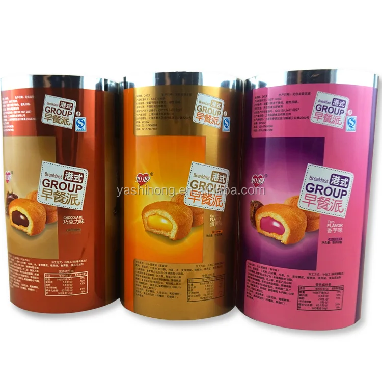 custom colored Condom packaging aluminum foil sachet pouch roll film material