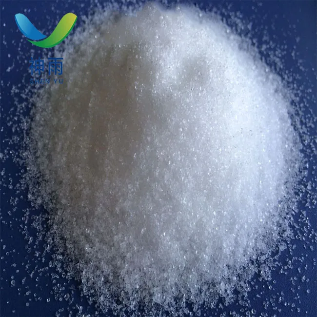 
Fertilizer Potassium chloride with CAS 7447-40-7 with low price 