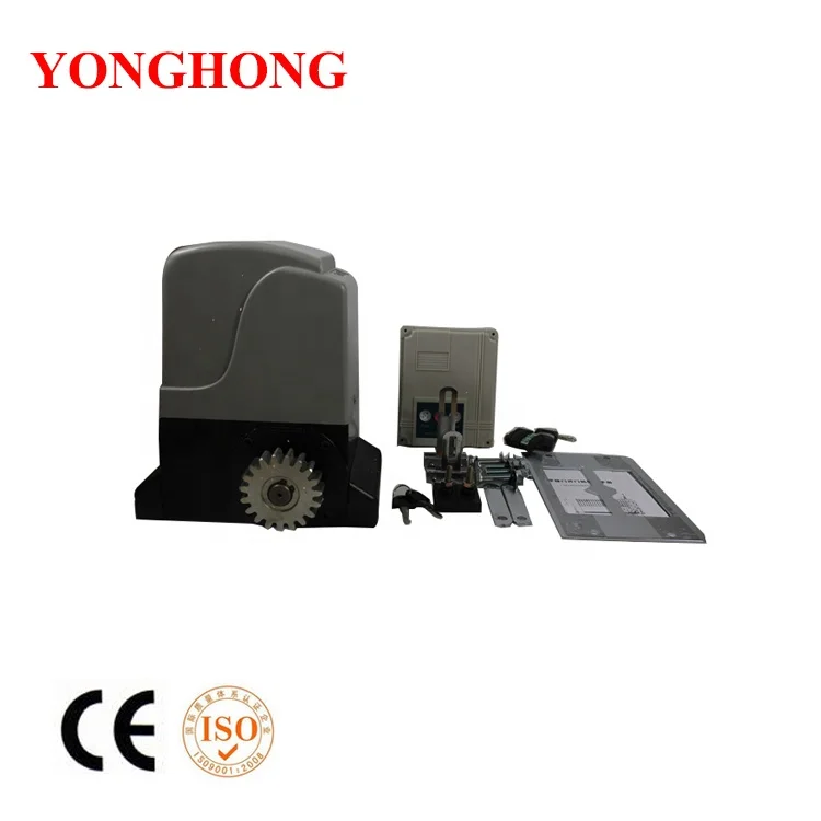 Yonghong gate remote control automatic sliding gate operator