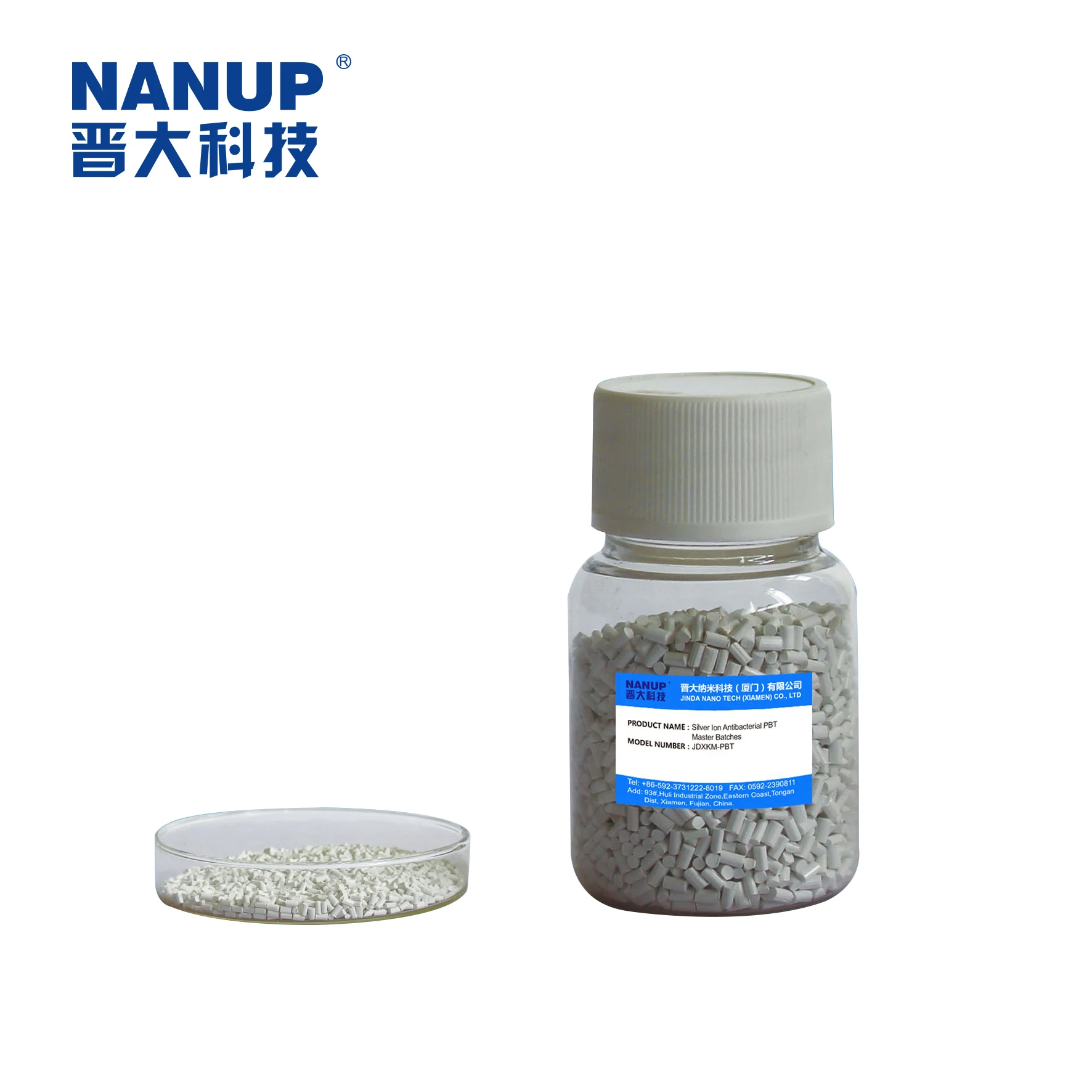 Good thermal stability additive functional masterbatch manufacturer for polyester non-woven fabrics