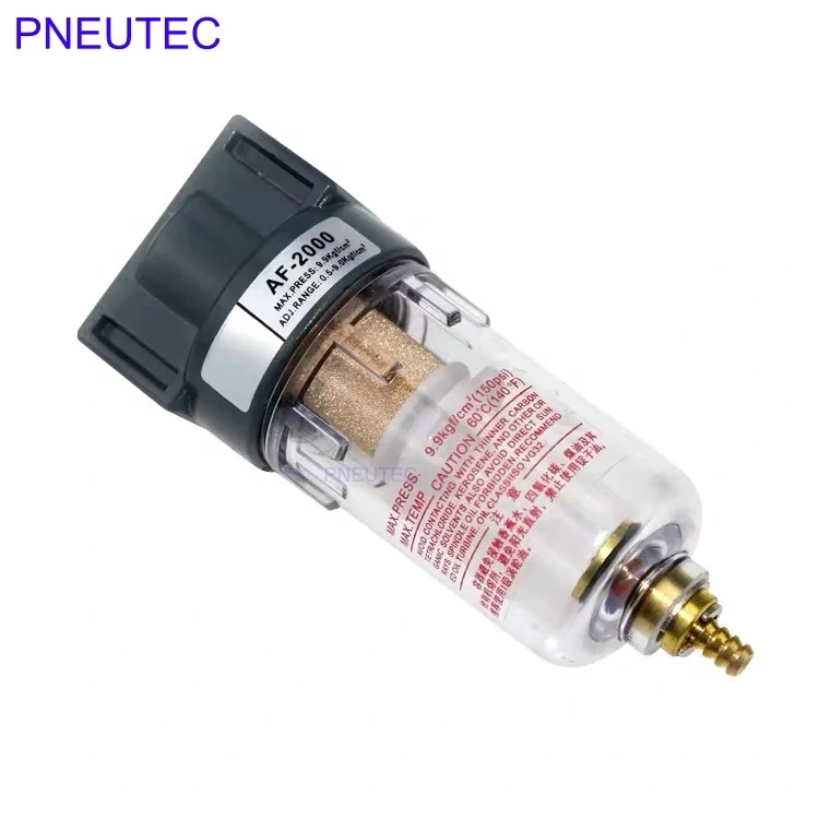 Airtac Type AF2000 micro car hepa Compressed Air Filter