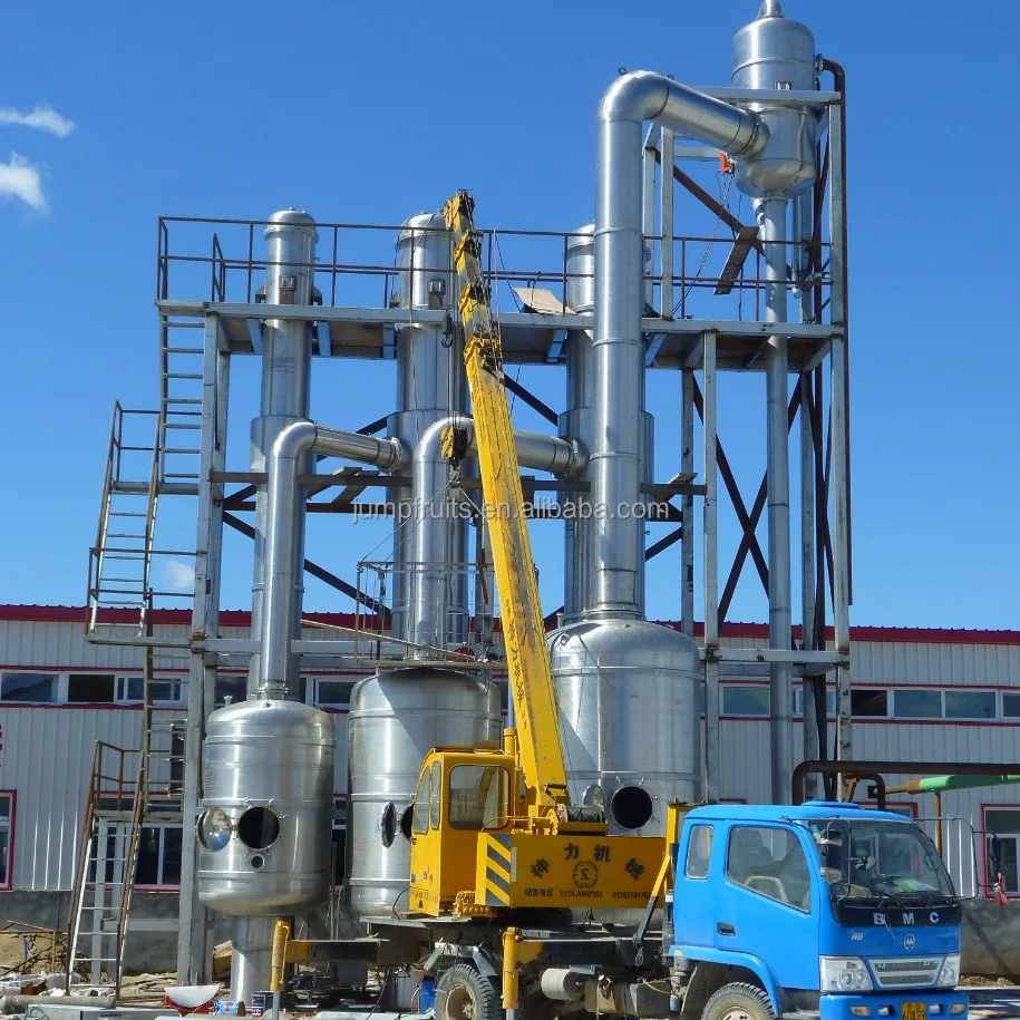 Несколько эффективных промышленных томатная паста испарителя в обработке завод