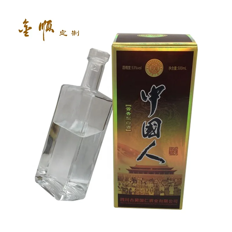 Custom High Quality New Design Maotai Wine Liquor Cardboard Packaging Box Chinese Wine Chinese Liquor Chinese Spirit Drinkers