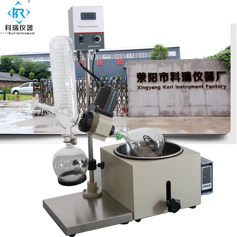 RE-201D Benchtop  Vacuum distillation Rotary evaporator mini chemistry lab