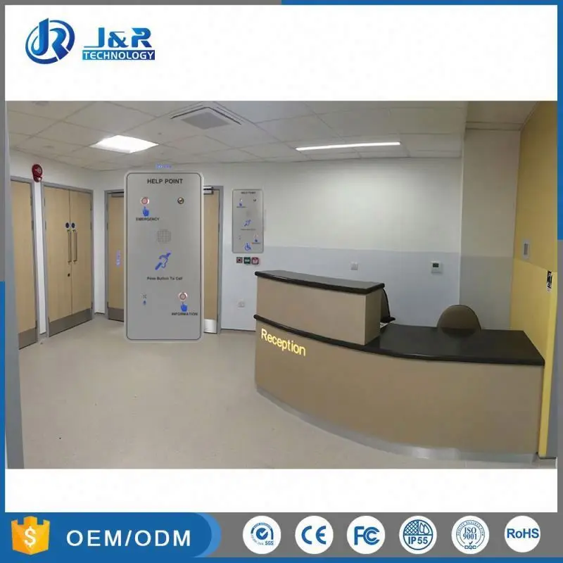 Аналоговый/SIP hotline аварийный телефон, телефон помощи, Индукционная петля для аэропорта/больницы