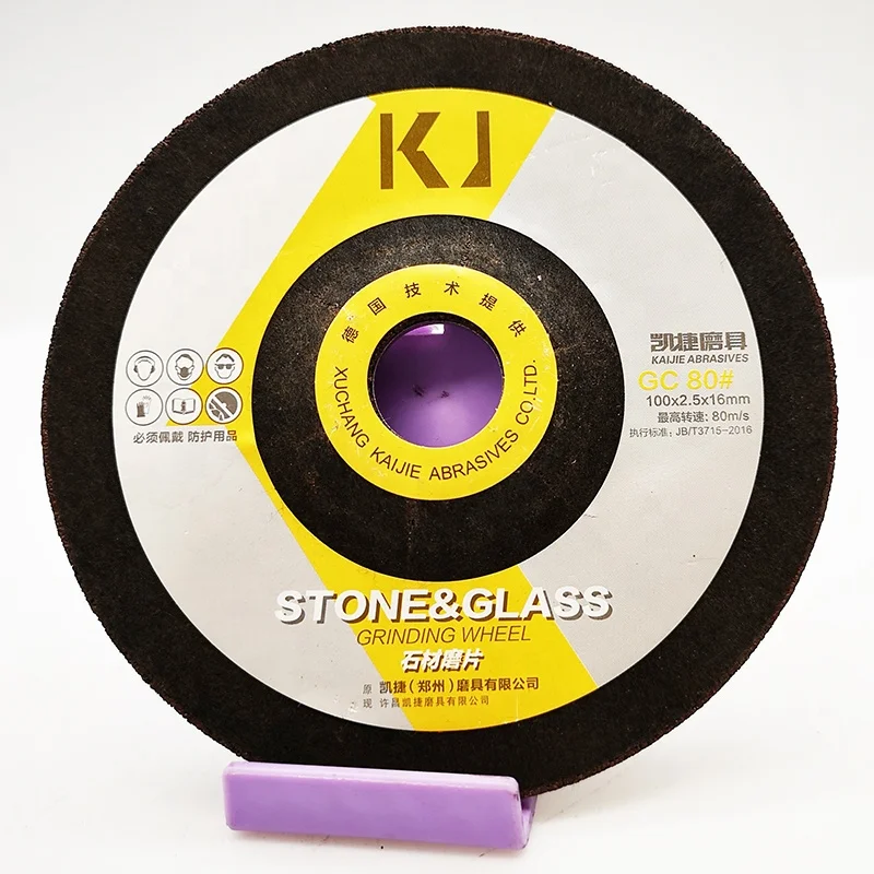 Aluminium oxide grinding wheel for sharpening stone grinding disc