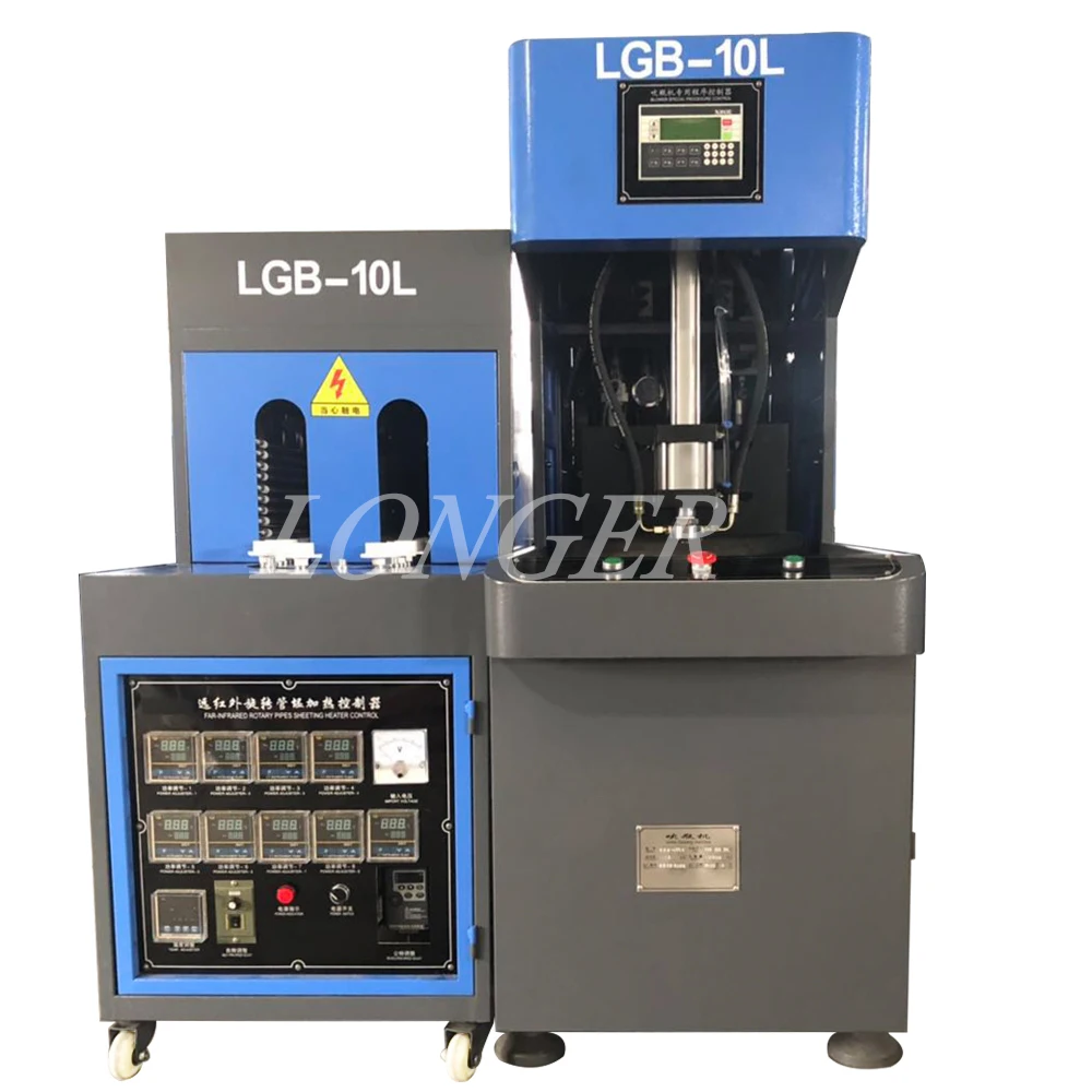 5L/6L/7L/8L/10Ledible  oil pet bottle blowing machine,pet blow moulding machine.