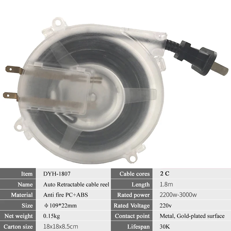 DYH 1807 single side retractable mechanism extension cord reels retractable reels