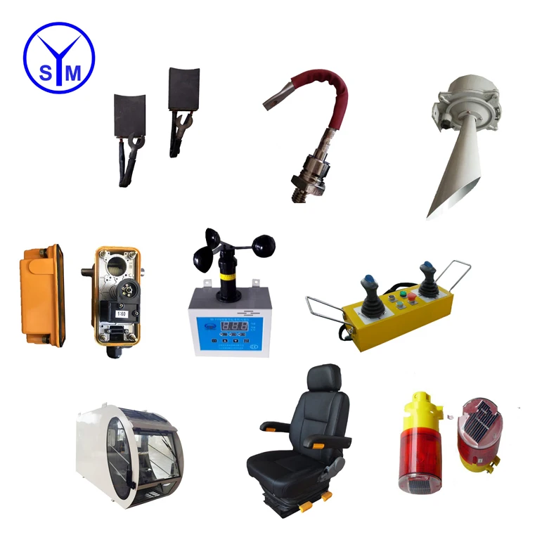 Запчасти для мачты башенного крана