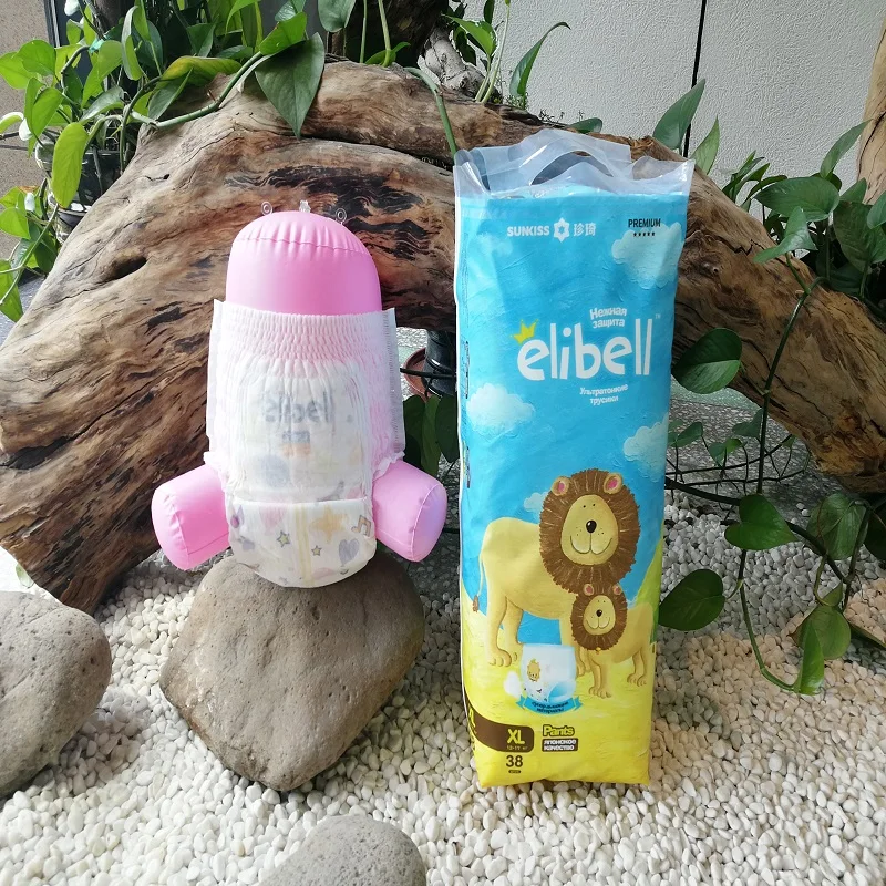 High quality baby choice baby care daily changing diapers pad