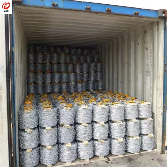 
High quality LOW price hot sale real factory direct theftproof barbed wire 