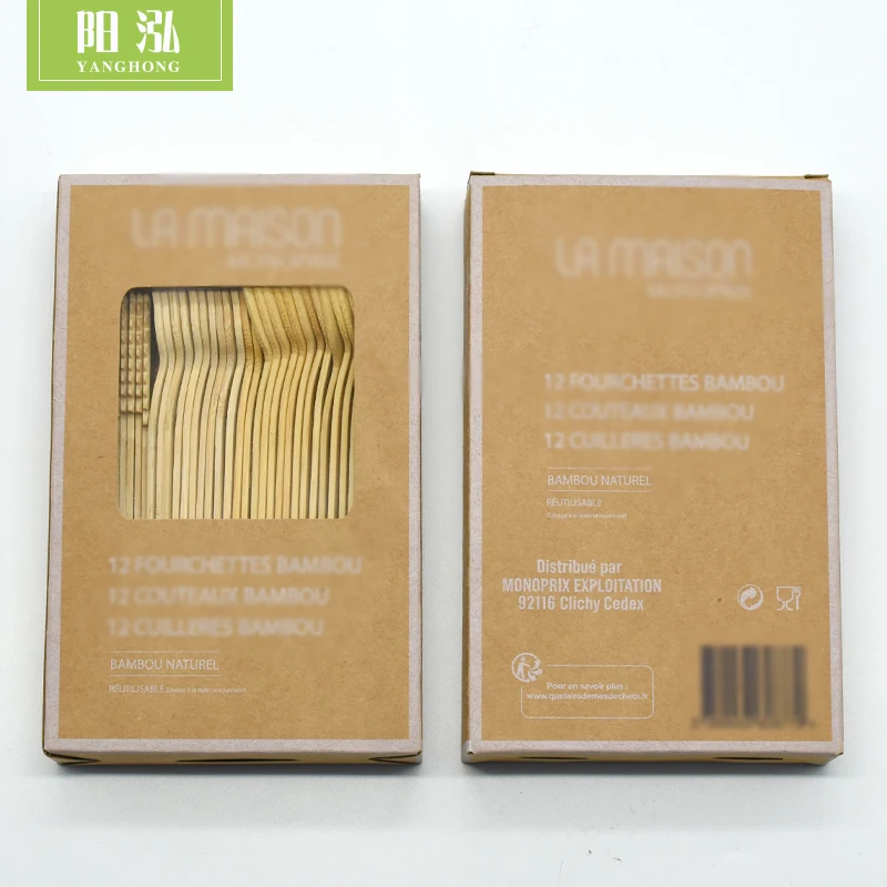 
Eco-friendly Biodegradable Disposable Bamboo Cutlery Set Knife Fork Spoon in box 
