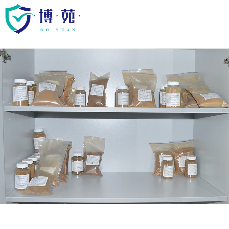 snf concrete admixture shandong boyuan