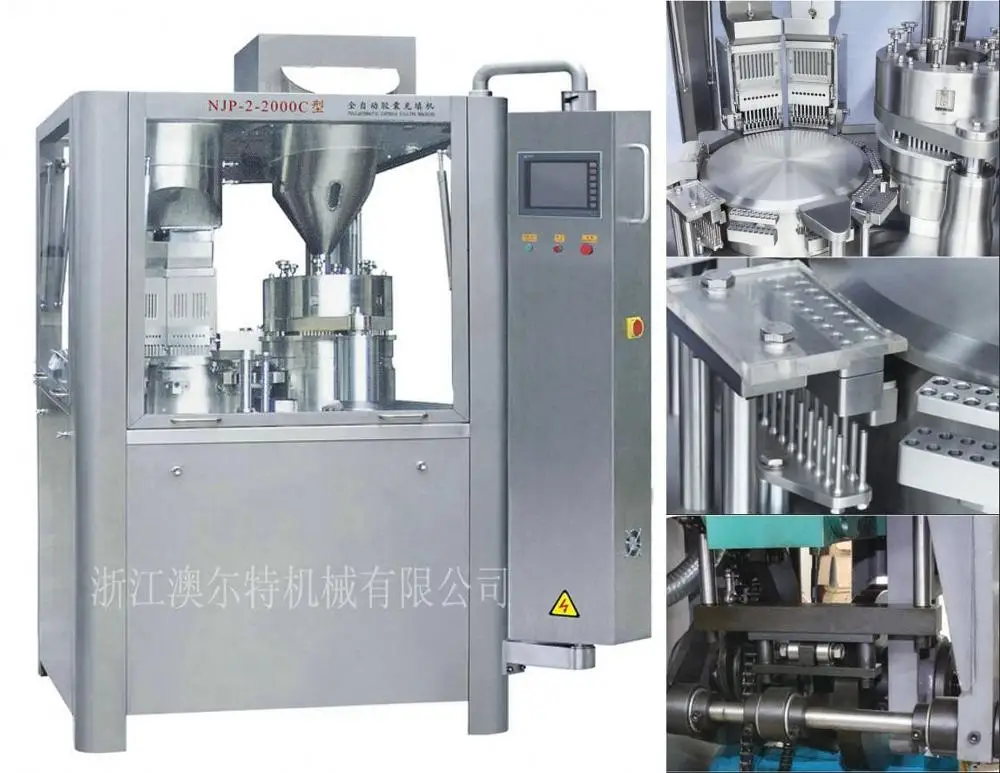 
Capsule/Min Full Automatic Medicine Capsule Pill Making Machine With German Technology 