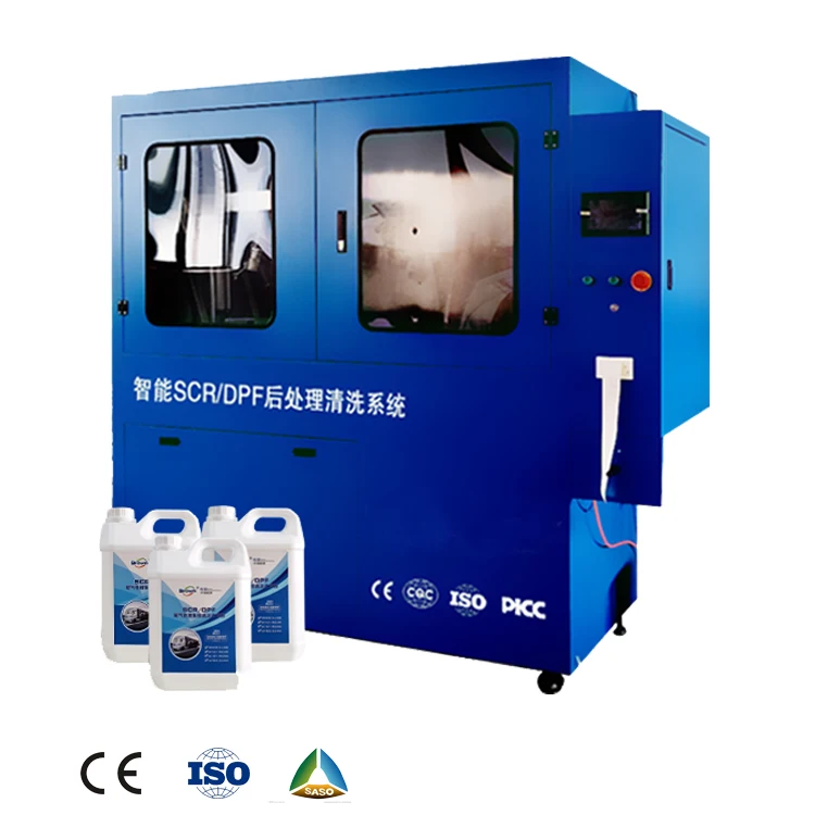 2019 new automatic DPF filter cleaning machine