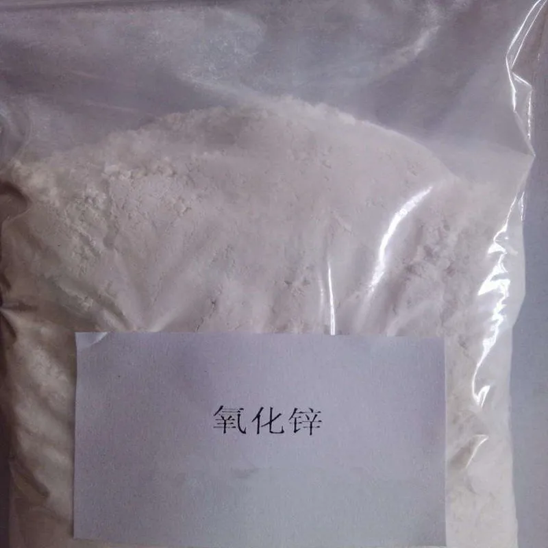Factory Directly Export Zinc Oxide 99.7% ZNO