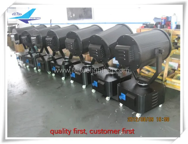 Night sky projector outdoor searchlights for sale 1-7KW Optional high intensity searchlights