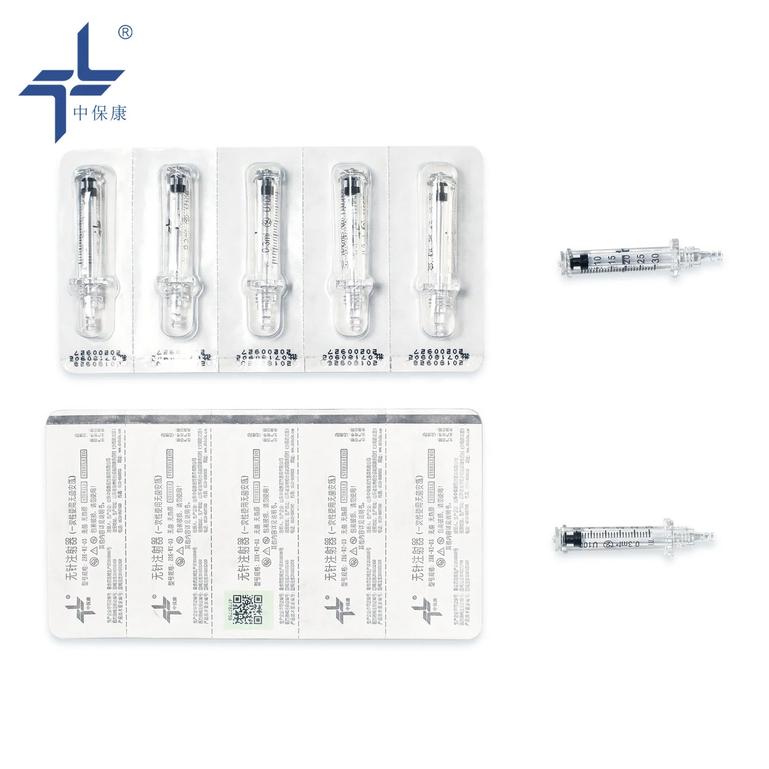 
2019 hot sale painless needle free injection system 