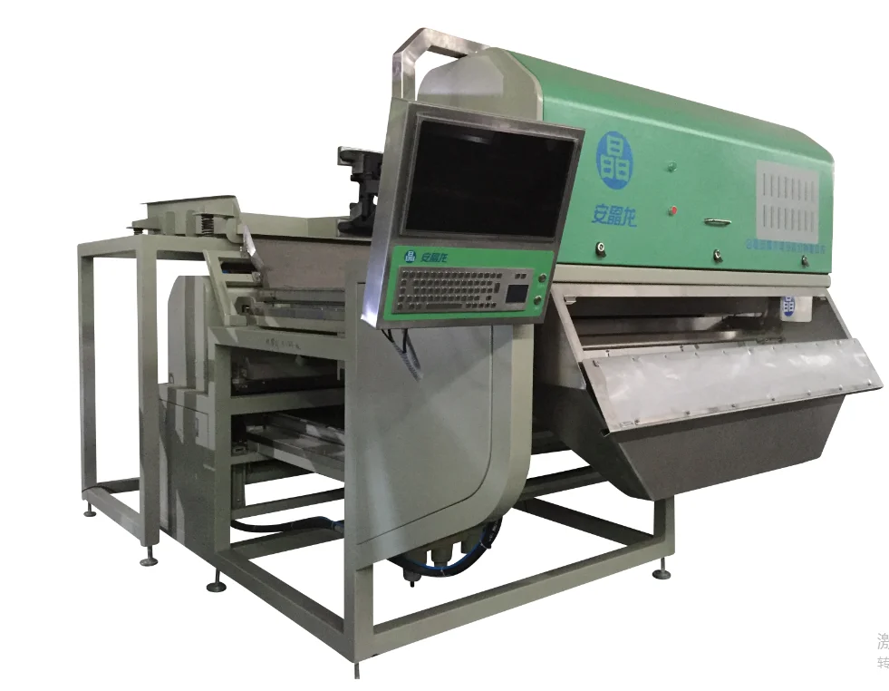 China CCD nuts color sorting machine / CCD Pistachio color sorter / CCD macadamia nut color sorter