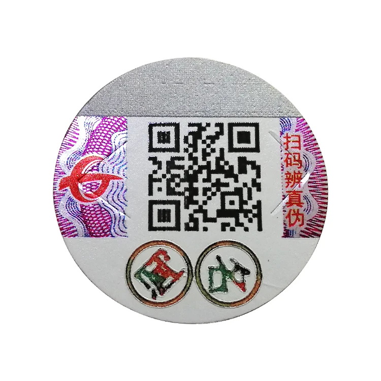 Adhesive Barcode Sealing Scratch off Qr Codes Vinyl Security Printed Wine Bottle Product Packaging Custom Logo Stickers Labels