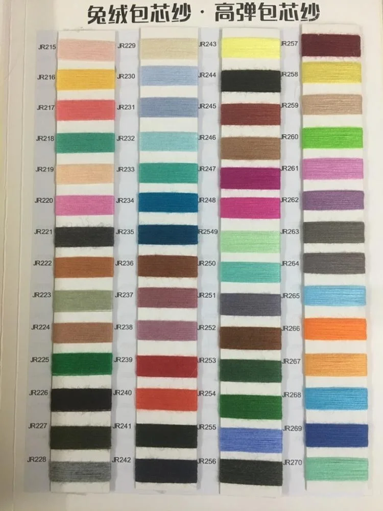 NE28/2 model nylon pbt angola core spun yarn for flat knitting 3,5,7,9,12,14gg