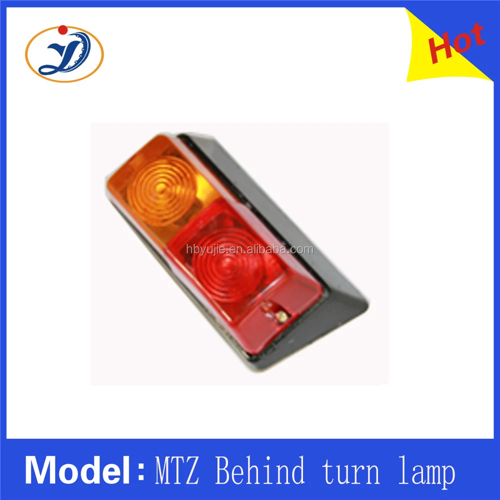 МТЗ сзади Включите свет/лампы для продажи