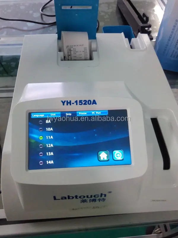 Accurate IVD Device Automatic Urinalysis Instrument Urine Strip Analyzer YH1800