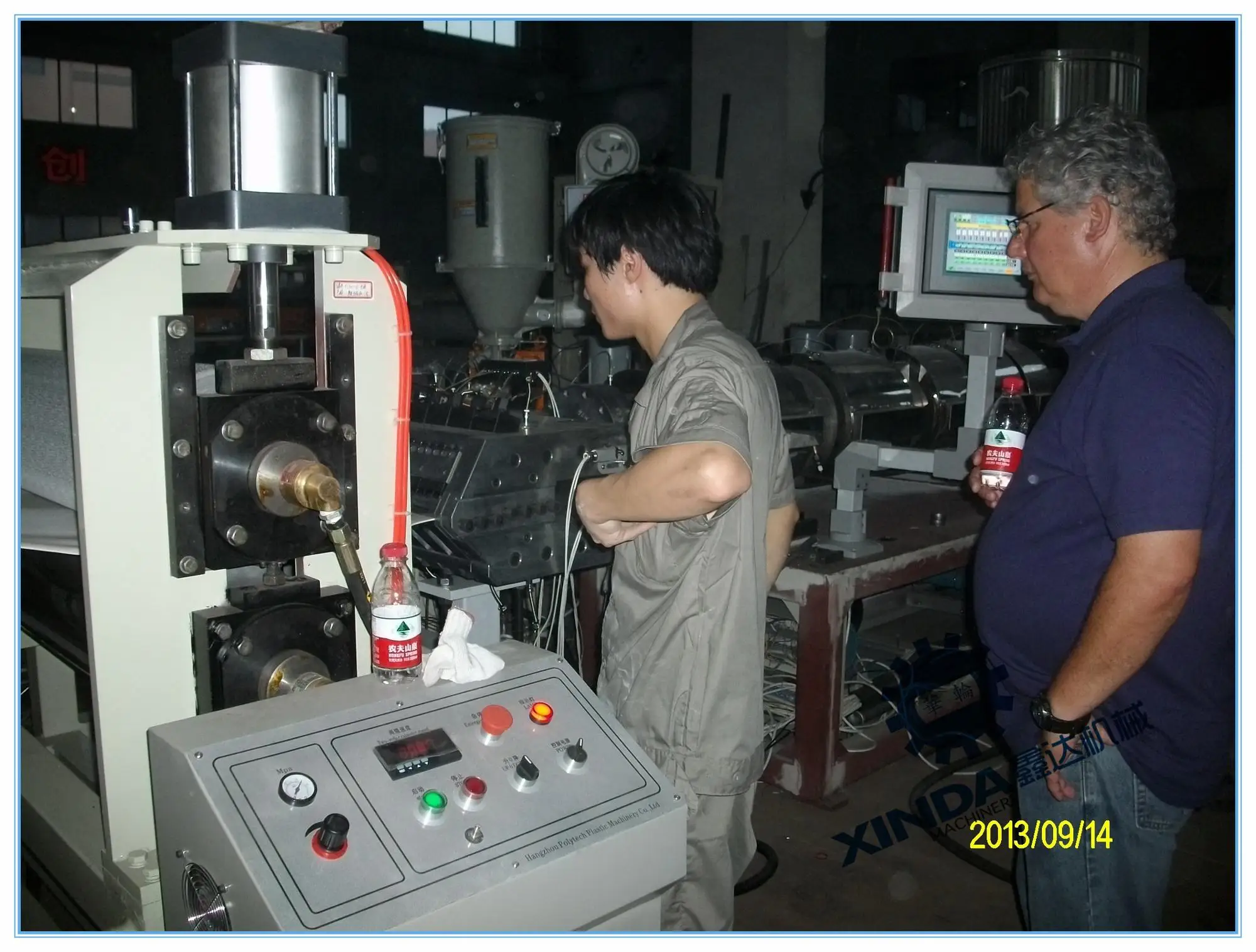 Высококачественное оборудование для экструдирования глазурованной плитки из ПВХ с сертификатом CE